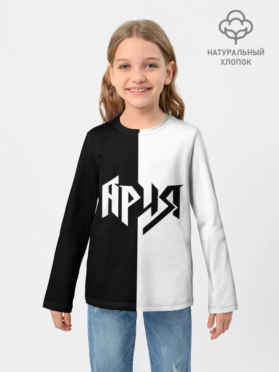 Детский лонгслив / Ария