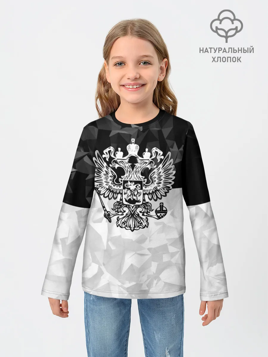 Детский лонгслив / RUSSIA BLACK X WHITE | РОССИЯ