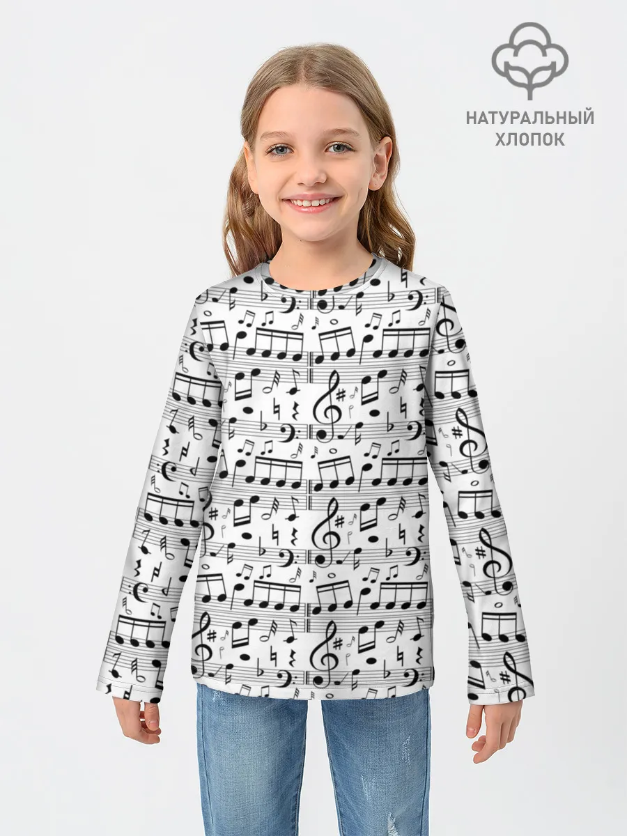 Детский лонгслив / Нотный стан