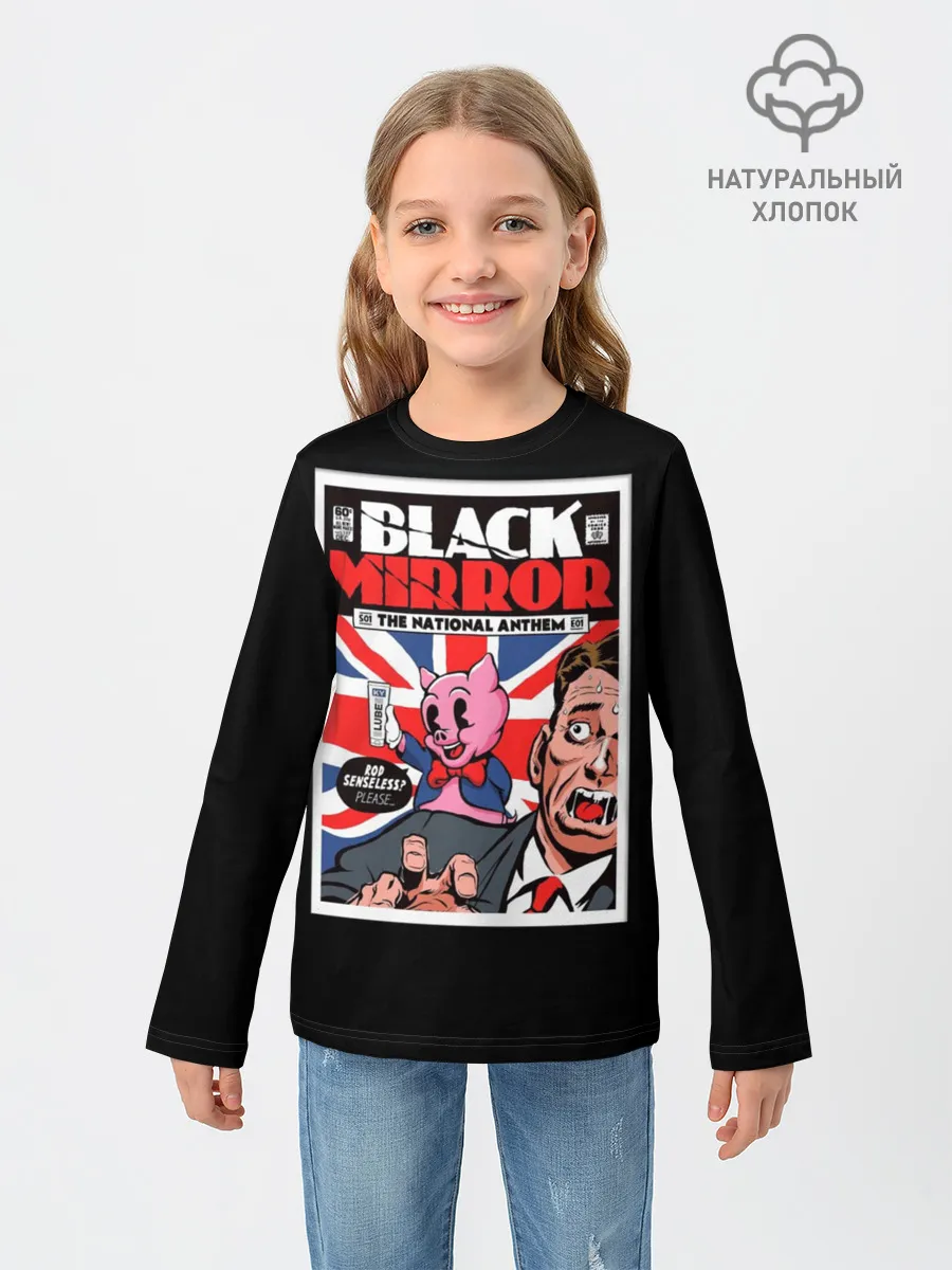 Детский лонгслив / Pig