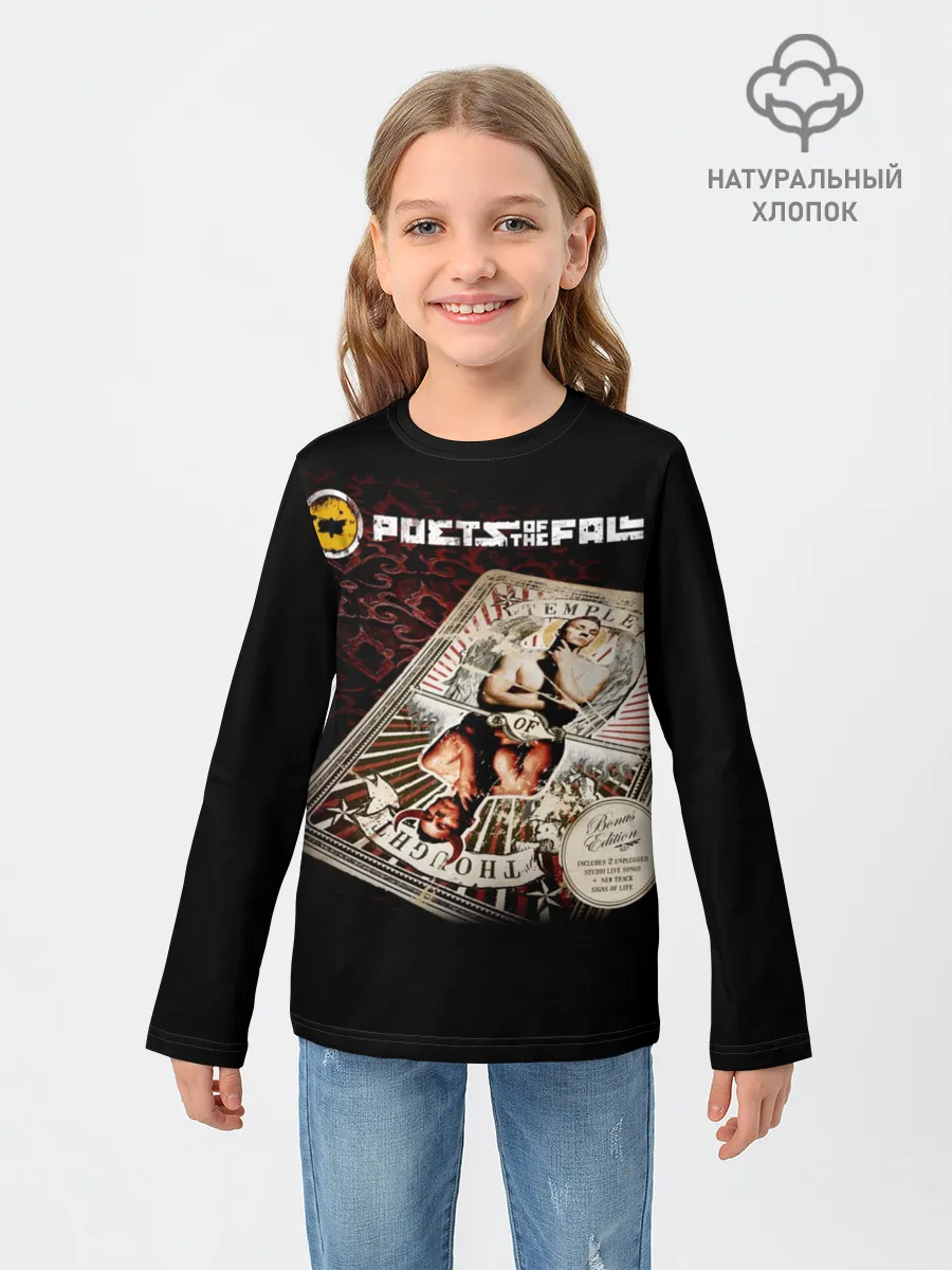 Детский лонгслив / Poets of the Fall