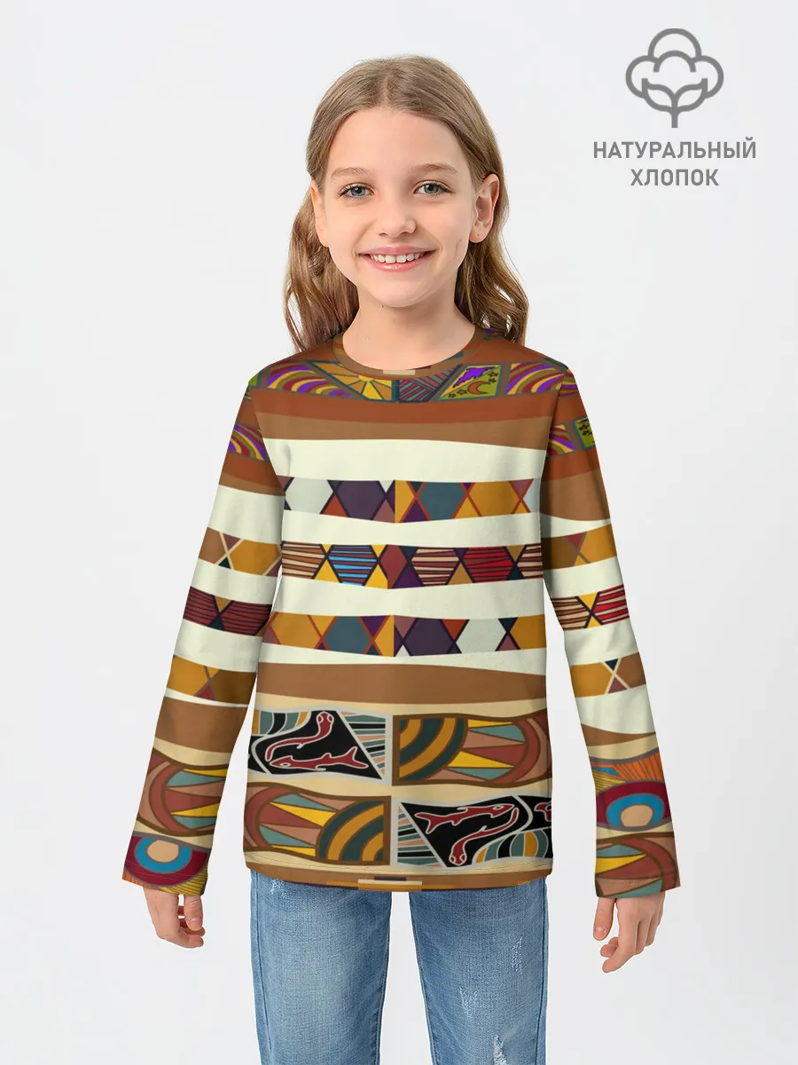 Детский лонгслив / Африканская мозаика