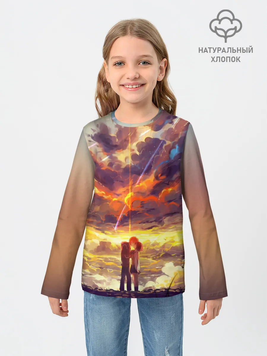 Детский лонгслив / The End