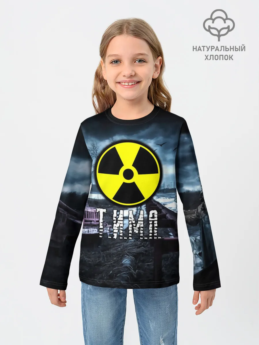 Детский лонгслив / S.T.A.L.K.E.R. - Т.И.М.А.