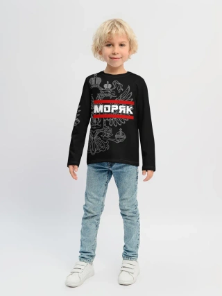 Детский лонгслив / Моряк белый герб РФ