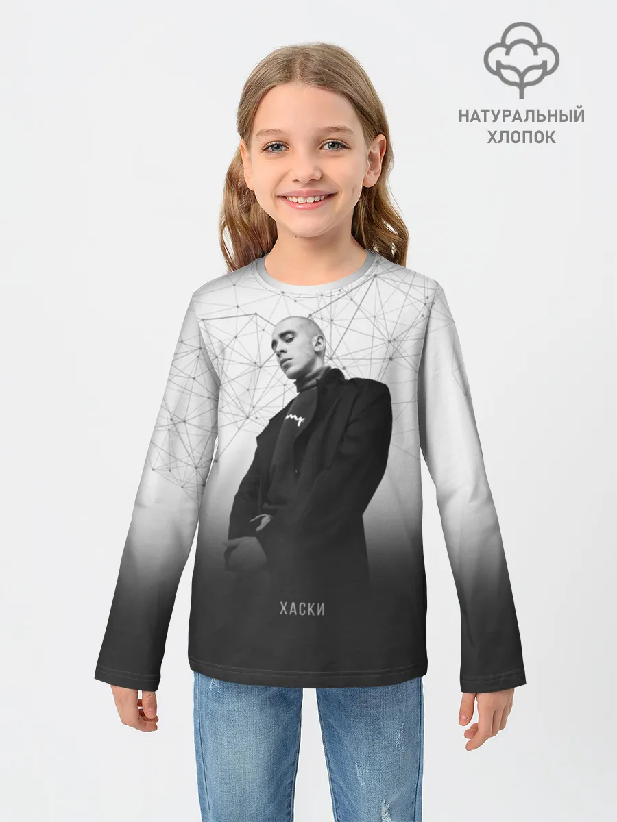 Детский лонгслив / Хаски Geometry