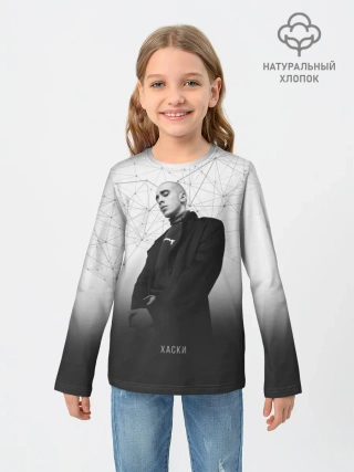 Детский лонгслив / Хаски Geometry