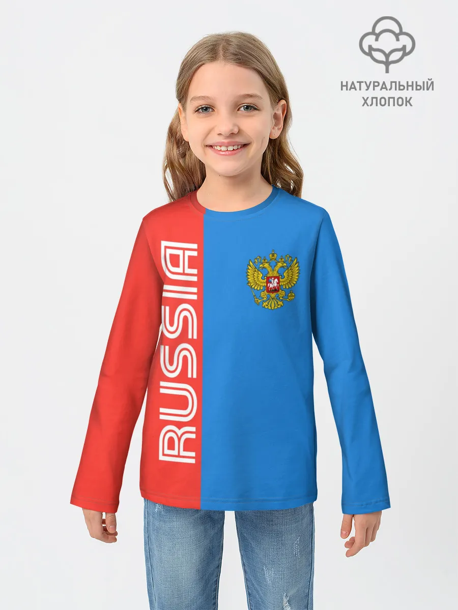 Детский лонгслив / RUSSIA