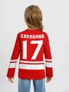 Детский лонгслив / Валерий Харламов 17