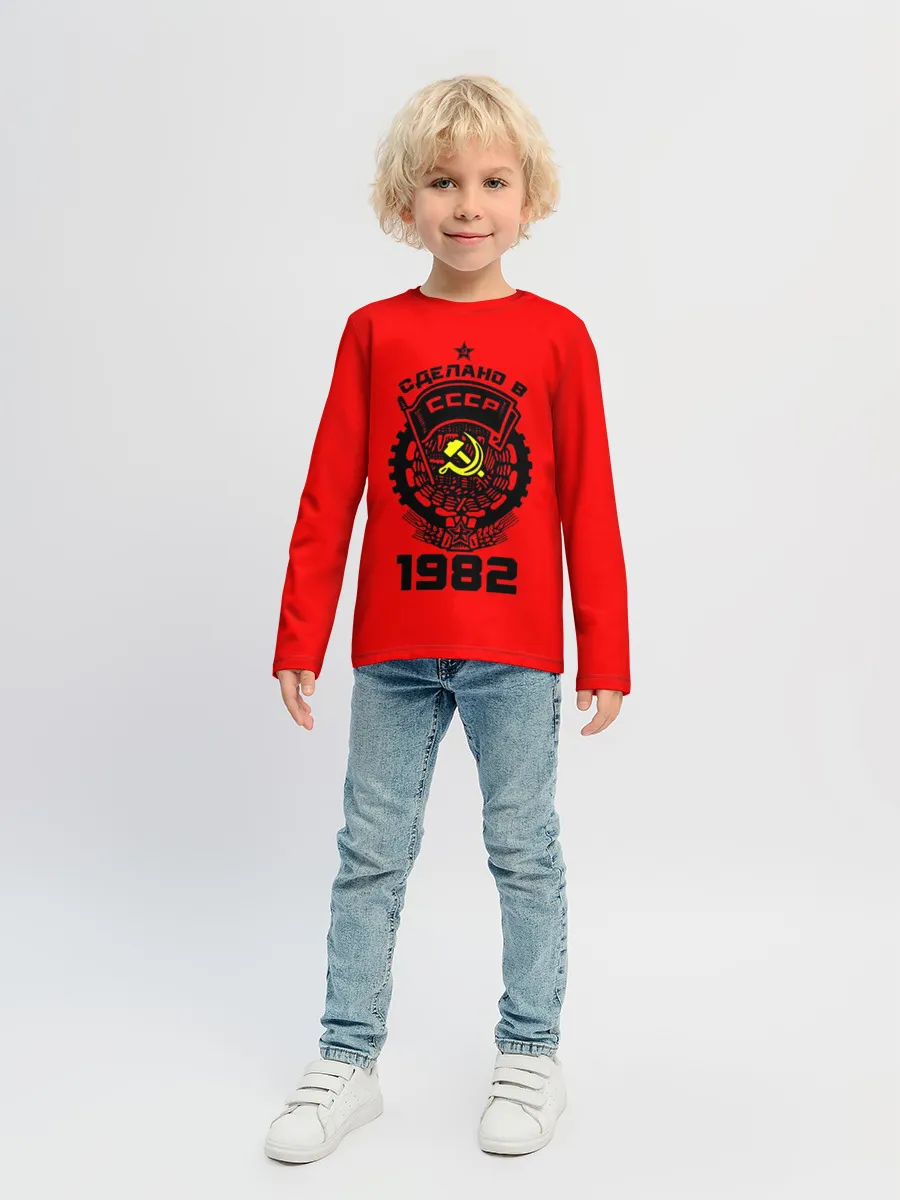 Детский лонгслив / Сделано в СССР 1982