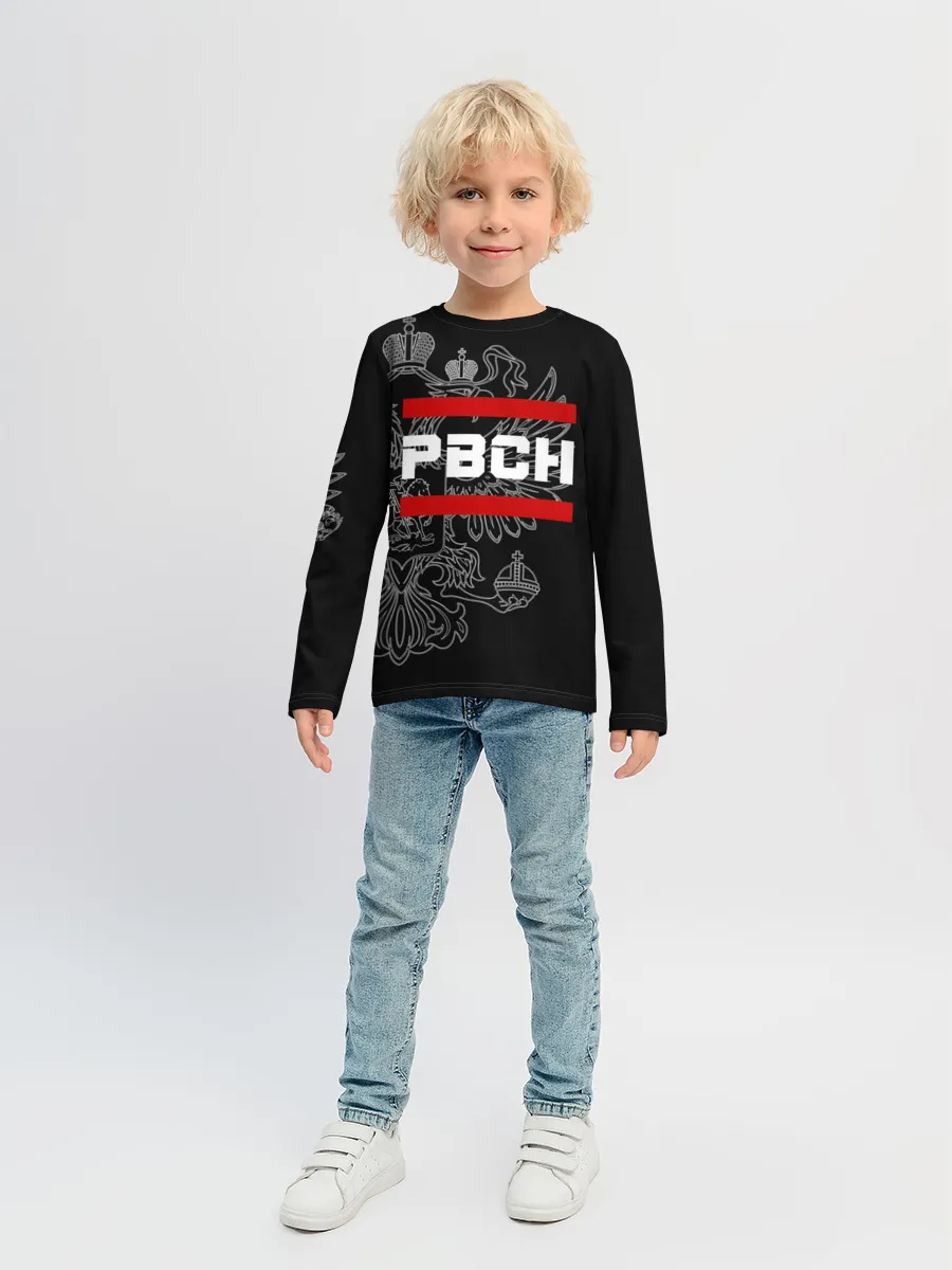 Детский лонгслив / РВСН, белый герб РФ