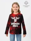 Детский лонгслив / Никита в стиле Wolfenstein