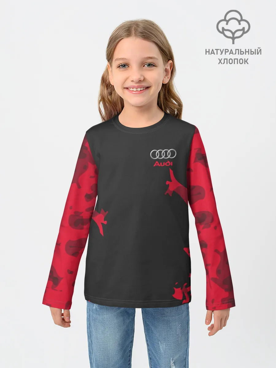 Детский лонгслив / AUDI SPORT
