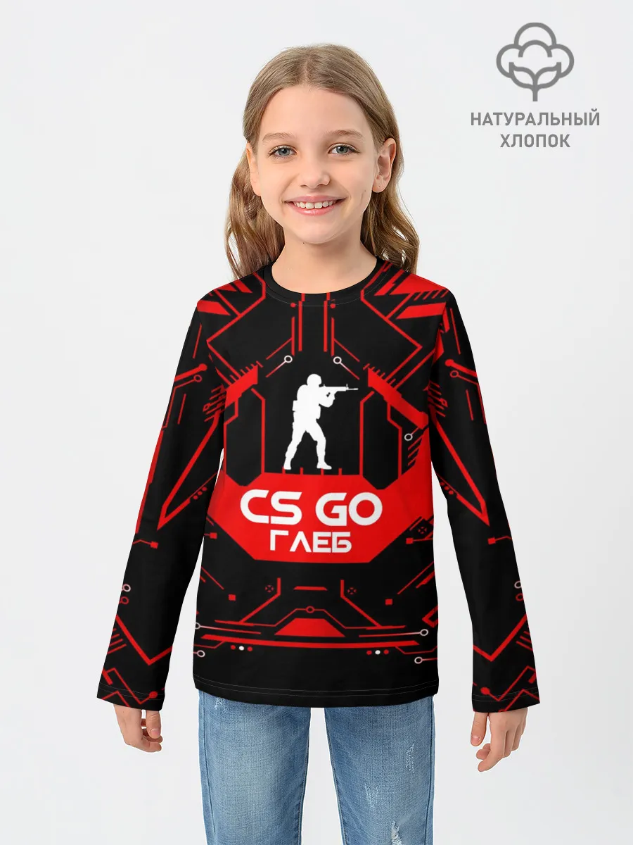 Детский лонгслив / Counter Strike-Глеб