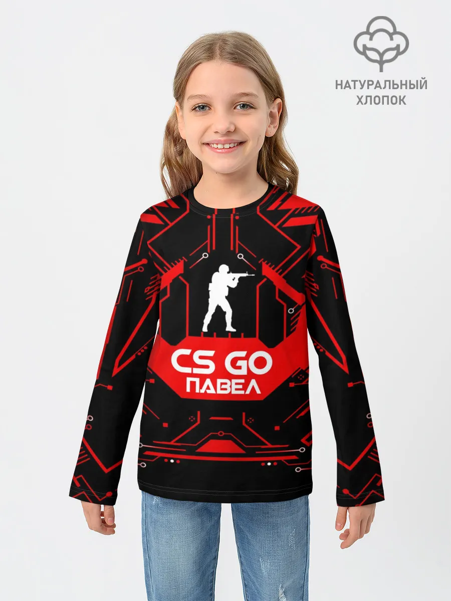 Детский лонгслив / Counter Strike-Павел