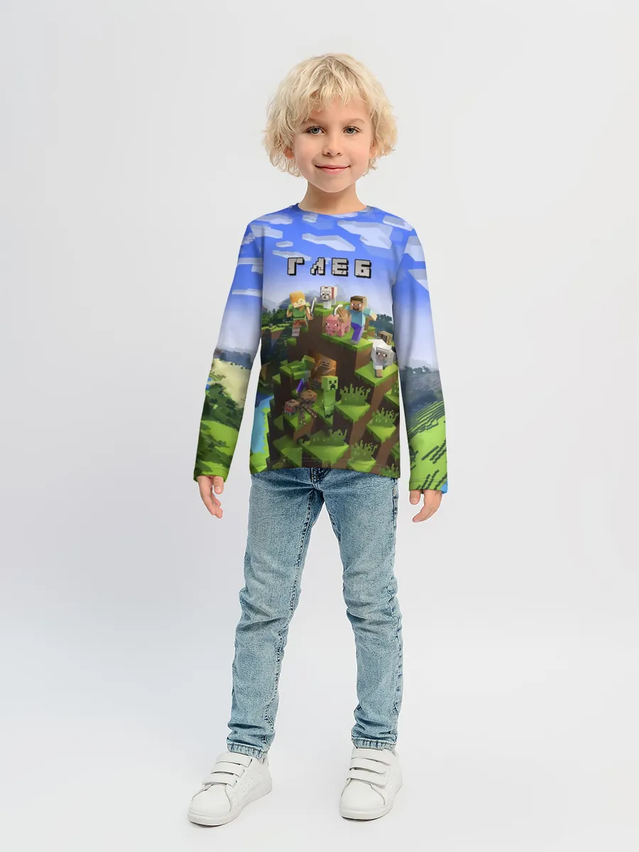 Детский лонгслив / Глеб - Minecraft