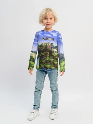 Детский лонгслив / Слава - Minecraft