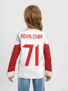 Детский лонгслив / Kovalchuk Olympic 2018 #2