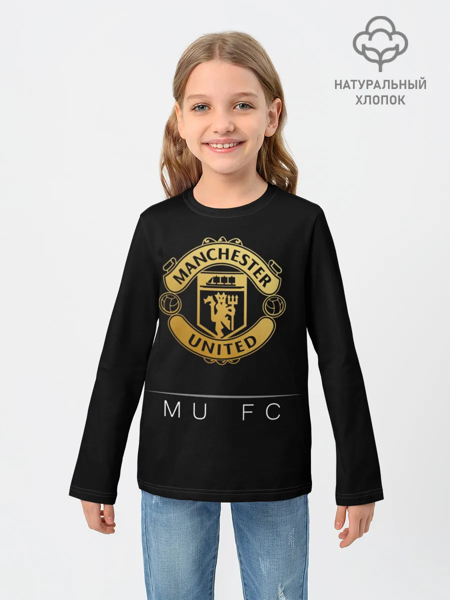 Детский лонгслив / MU Gold