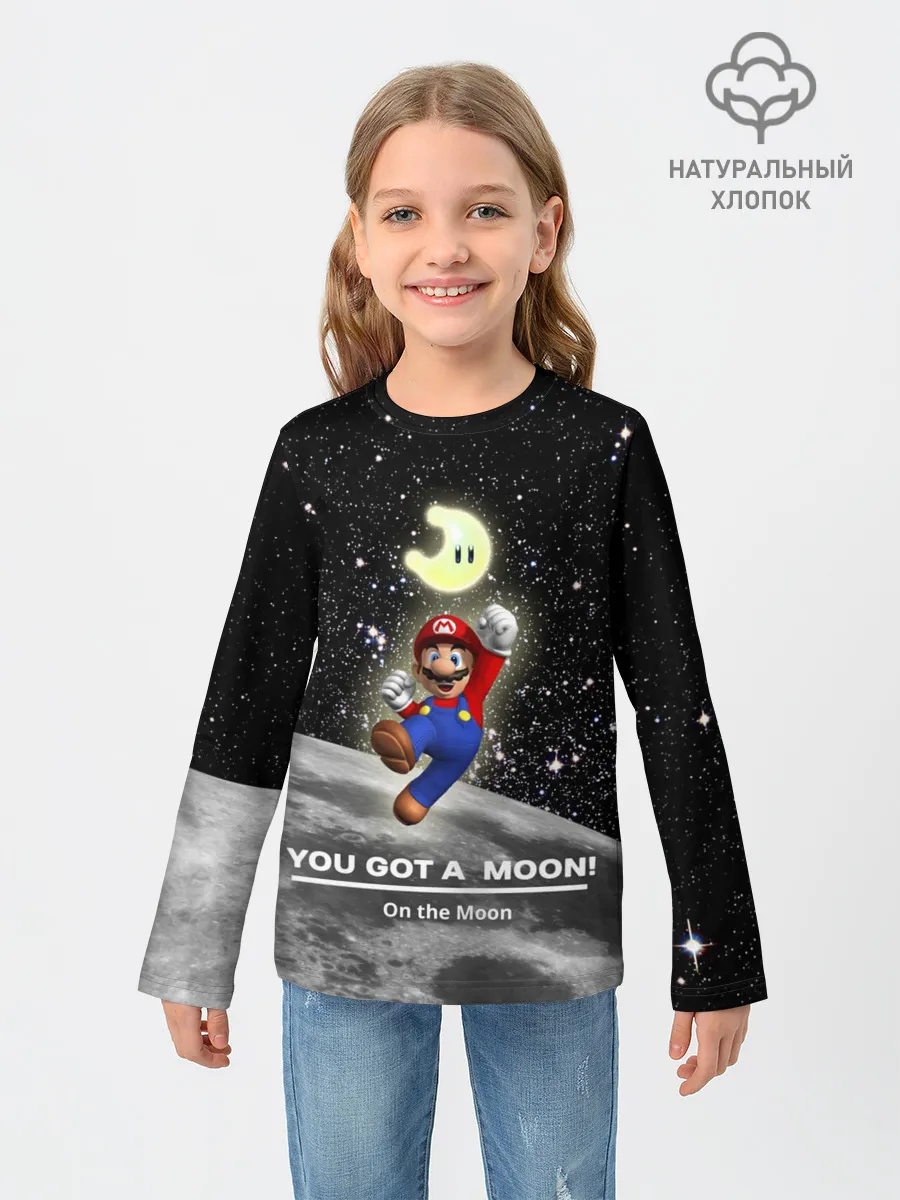 Детский лонгслив / You got a moon