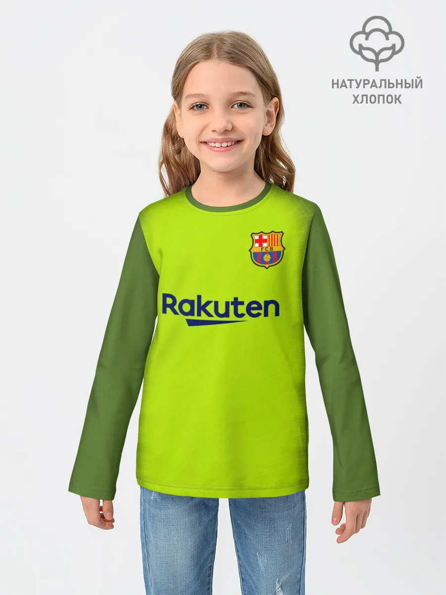 Детский лонгслив / Месси Форма Новая Away 18/19