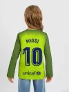Детский лонгслив / Месси Форма Новая Away 18/19