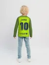 Детский лонгслив / Месси Форма Новая Away 18/19