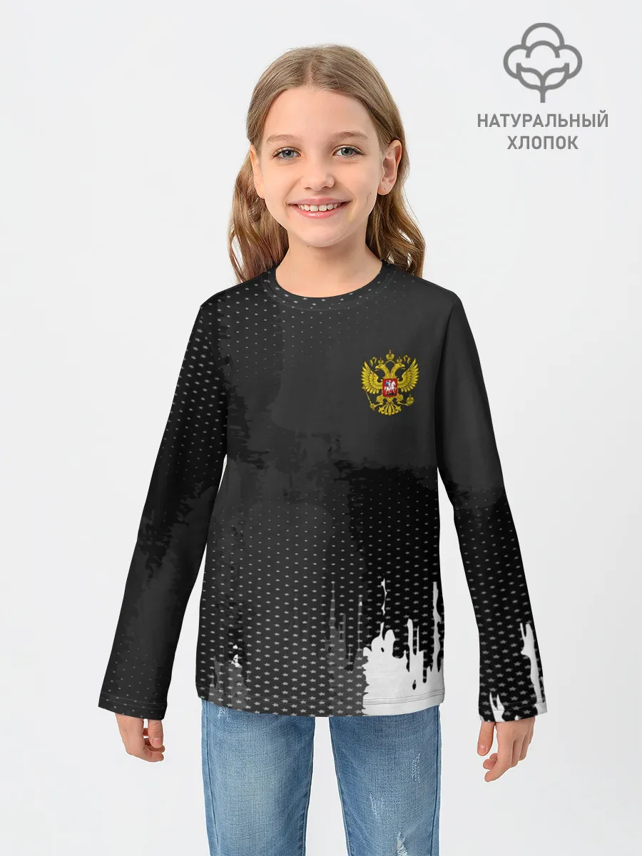 Детский лонгслив / RUSSIA SPORT