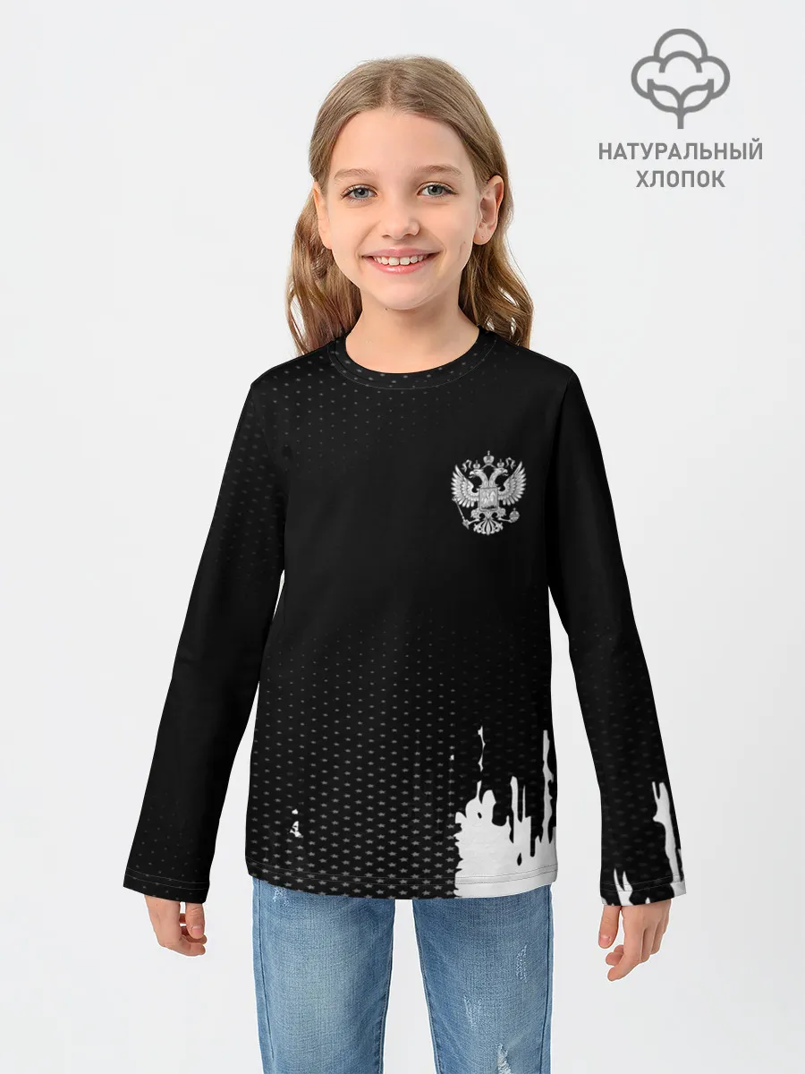 Детский лонгслив / Russia black collection