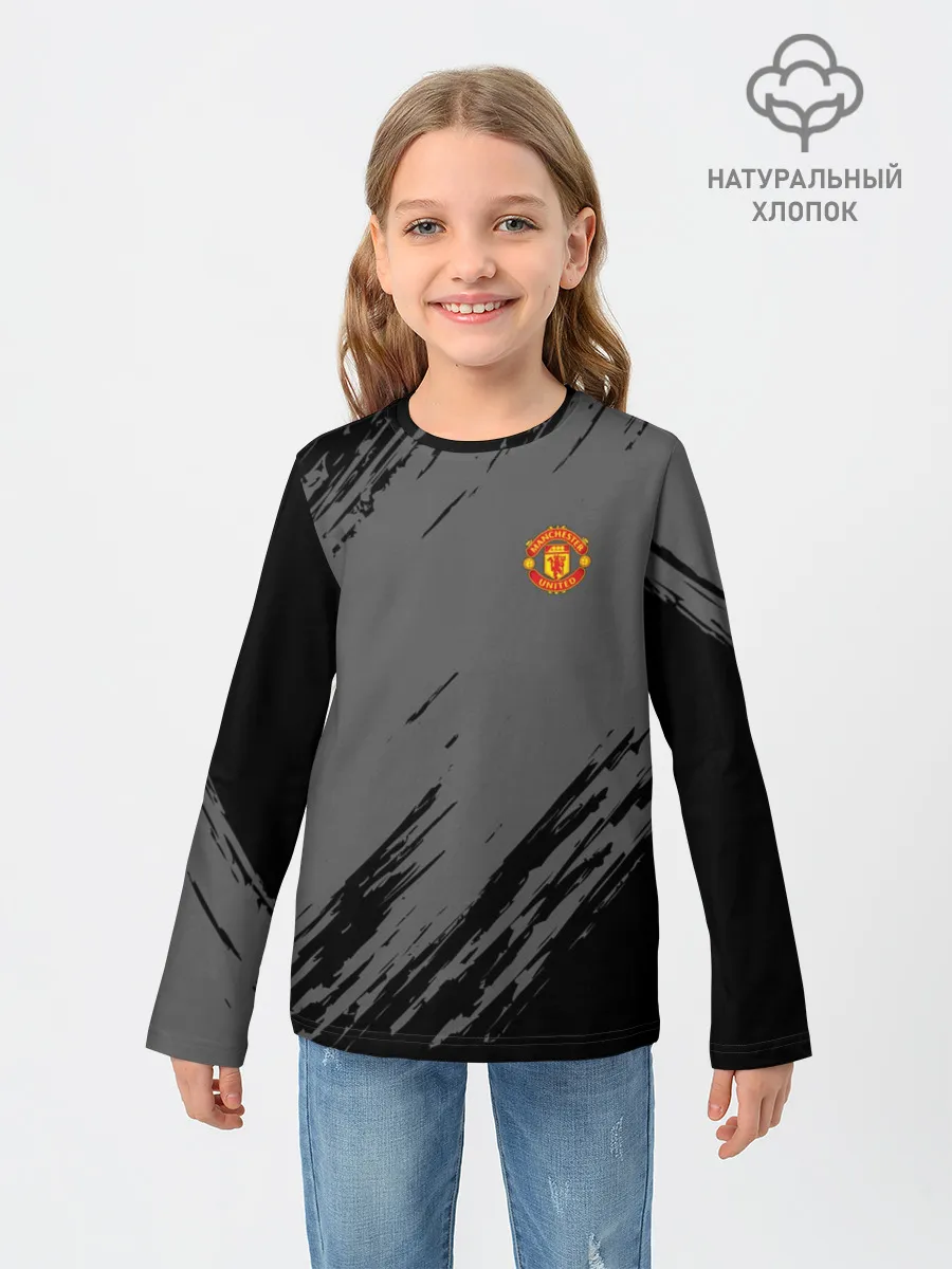 Детский лонгслив / F.C.M.U 2018 Original