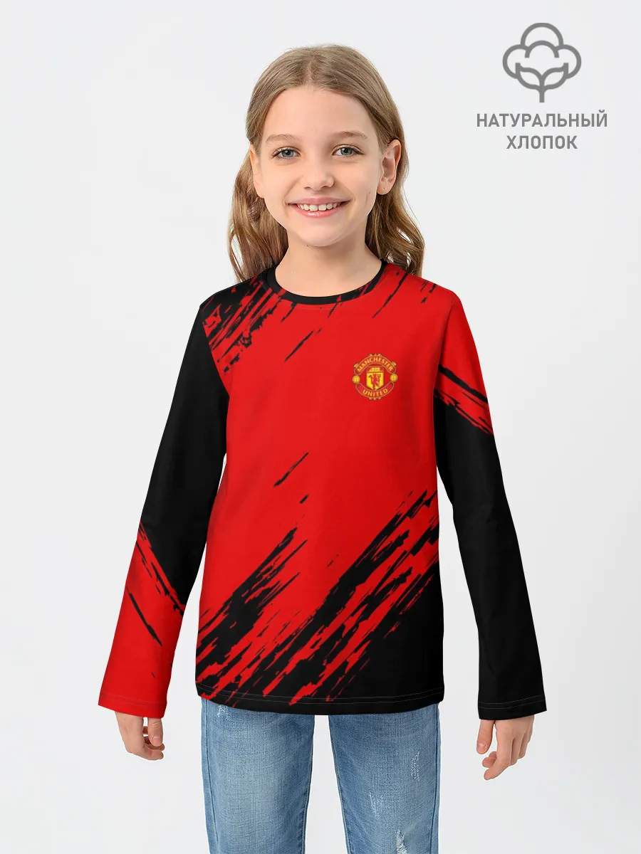 Детский лонгслив / F.C.M.U 2018 Original