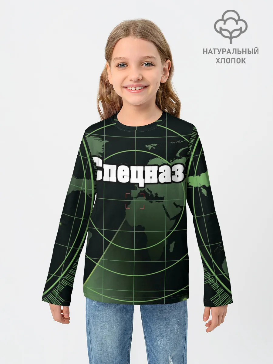Детский лонгслив / Спецназ