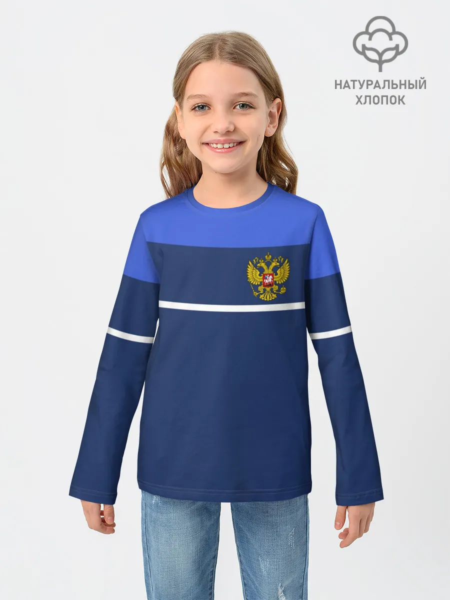 Детский лонгслив / Герб России