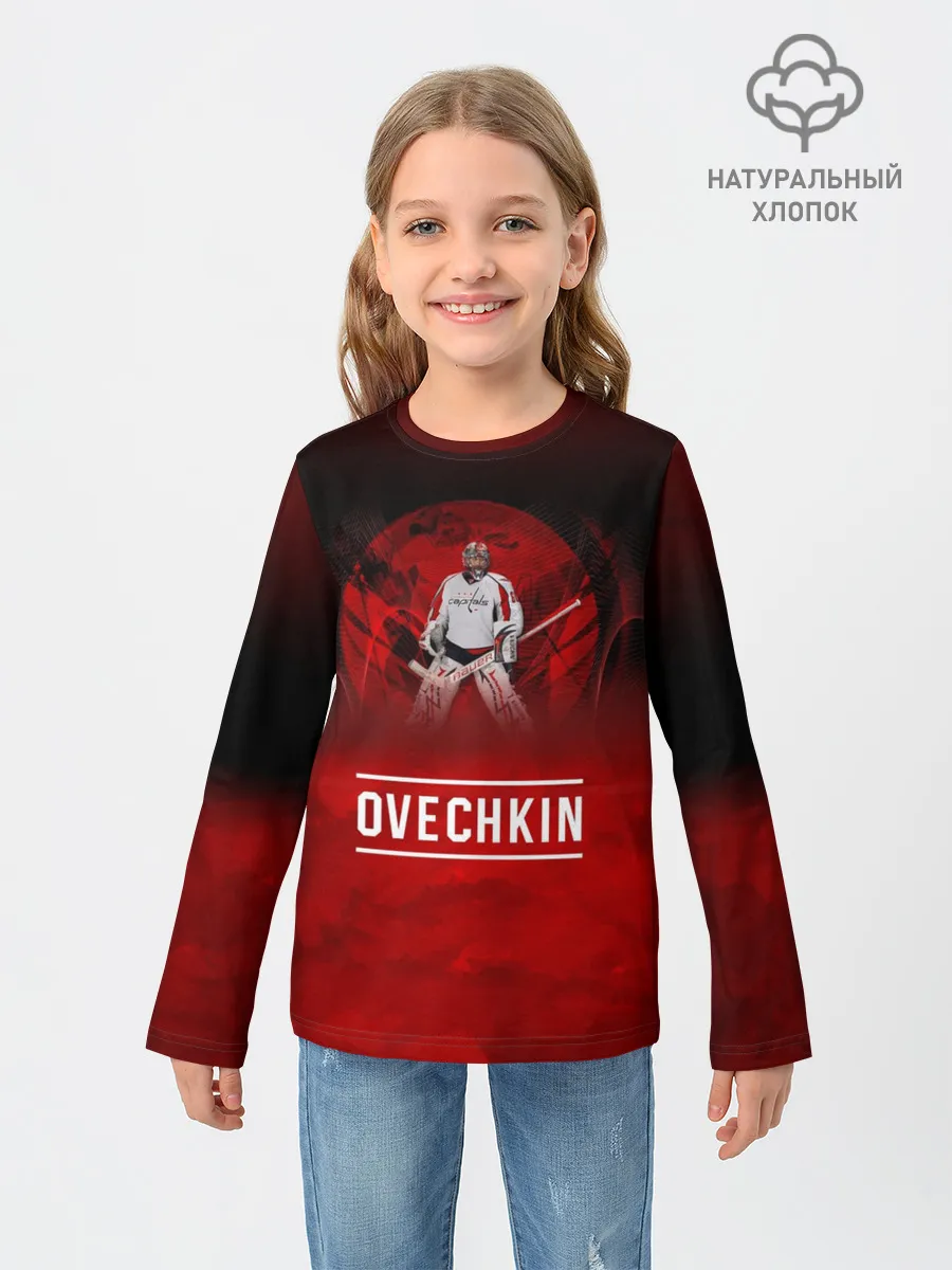 Детский лонгслив / Овечкин