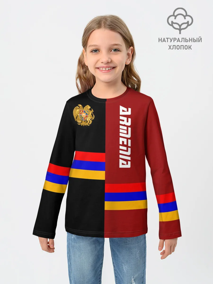Детский лонгслив / ARMENIA