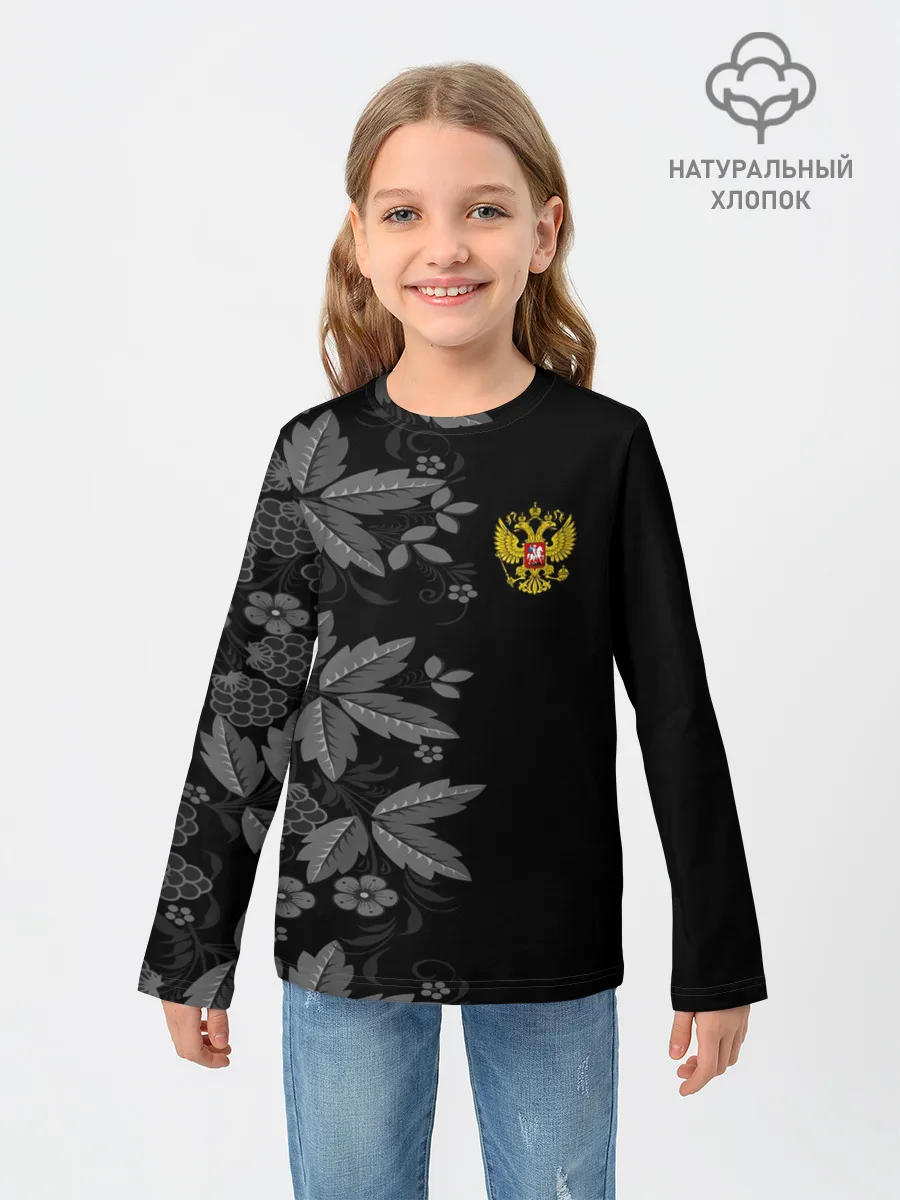 Детский лонгслив / Russia Pattern