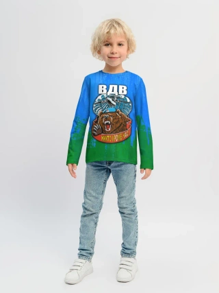 Детский лонгслив / ВДВ