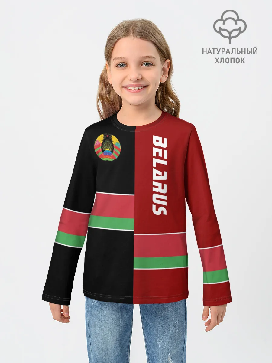 Детский лонгслив / Belarus