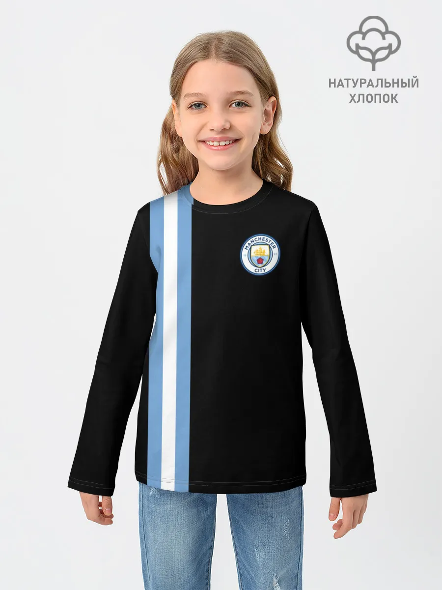Детский лонгслив / Манчестер Сити