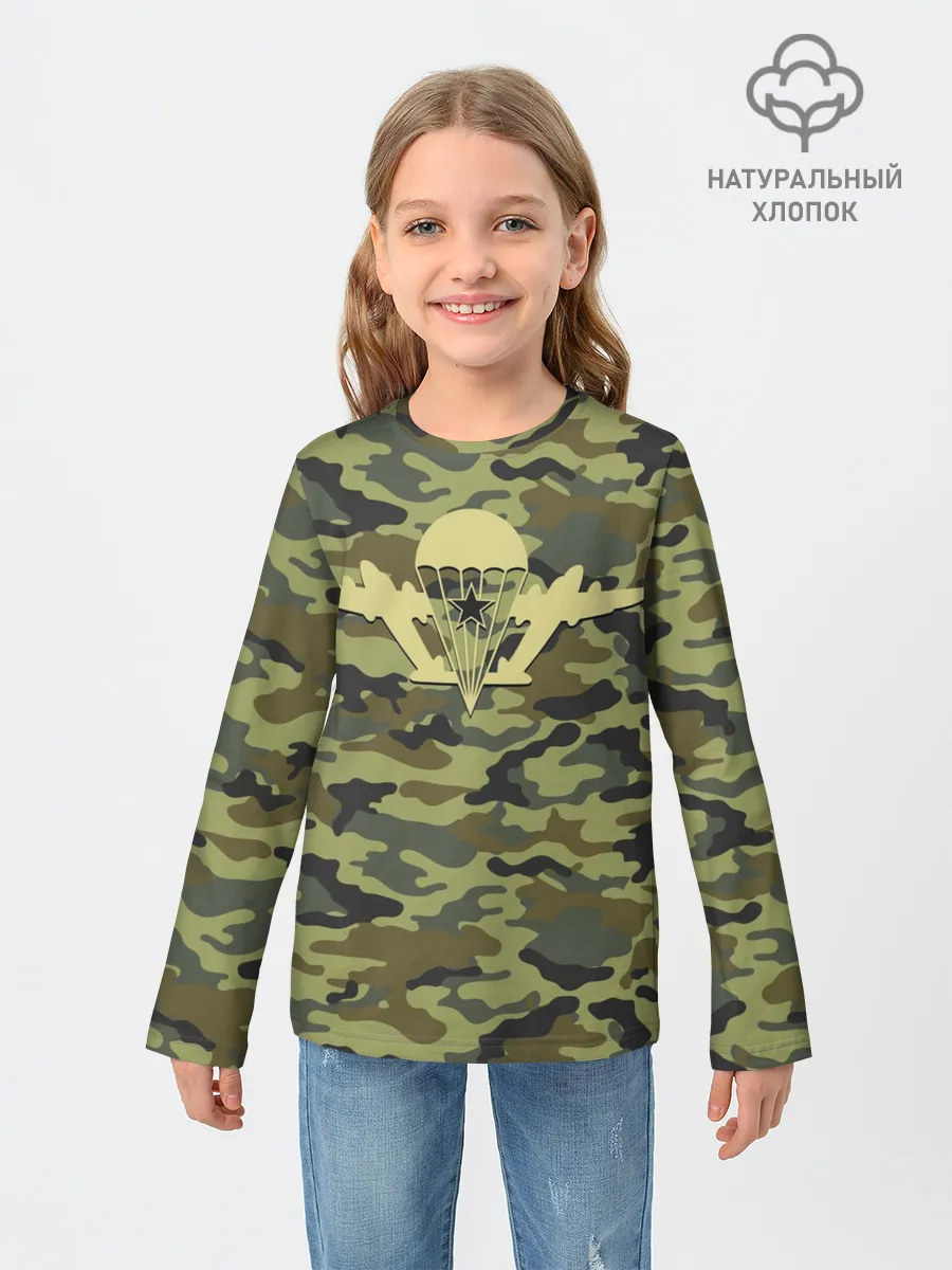 Детский лонгслив / ВДВ. Никто кроме нас