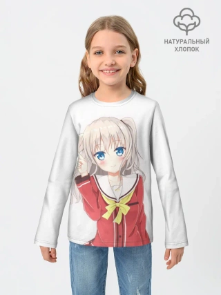 Детский лонгслив / Charlotte art