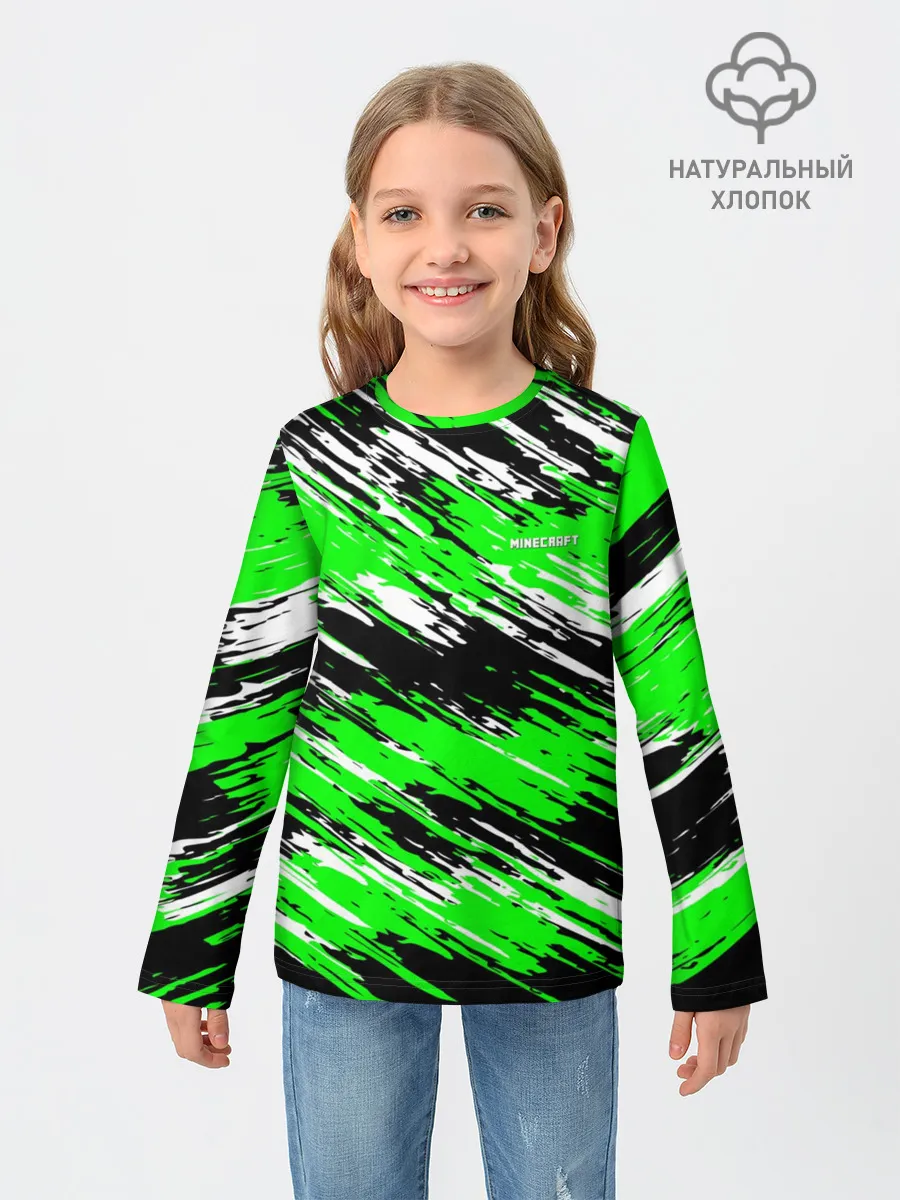 Детский лонгслив / Minecraft
