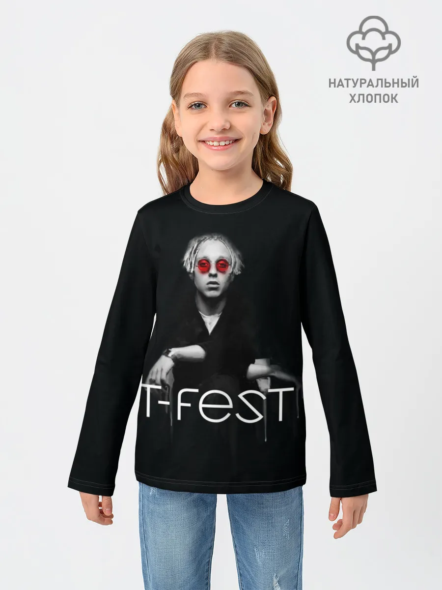 Детский лонгслив / T-Fest_2