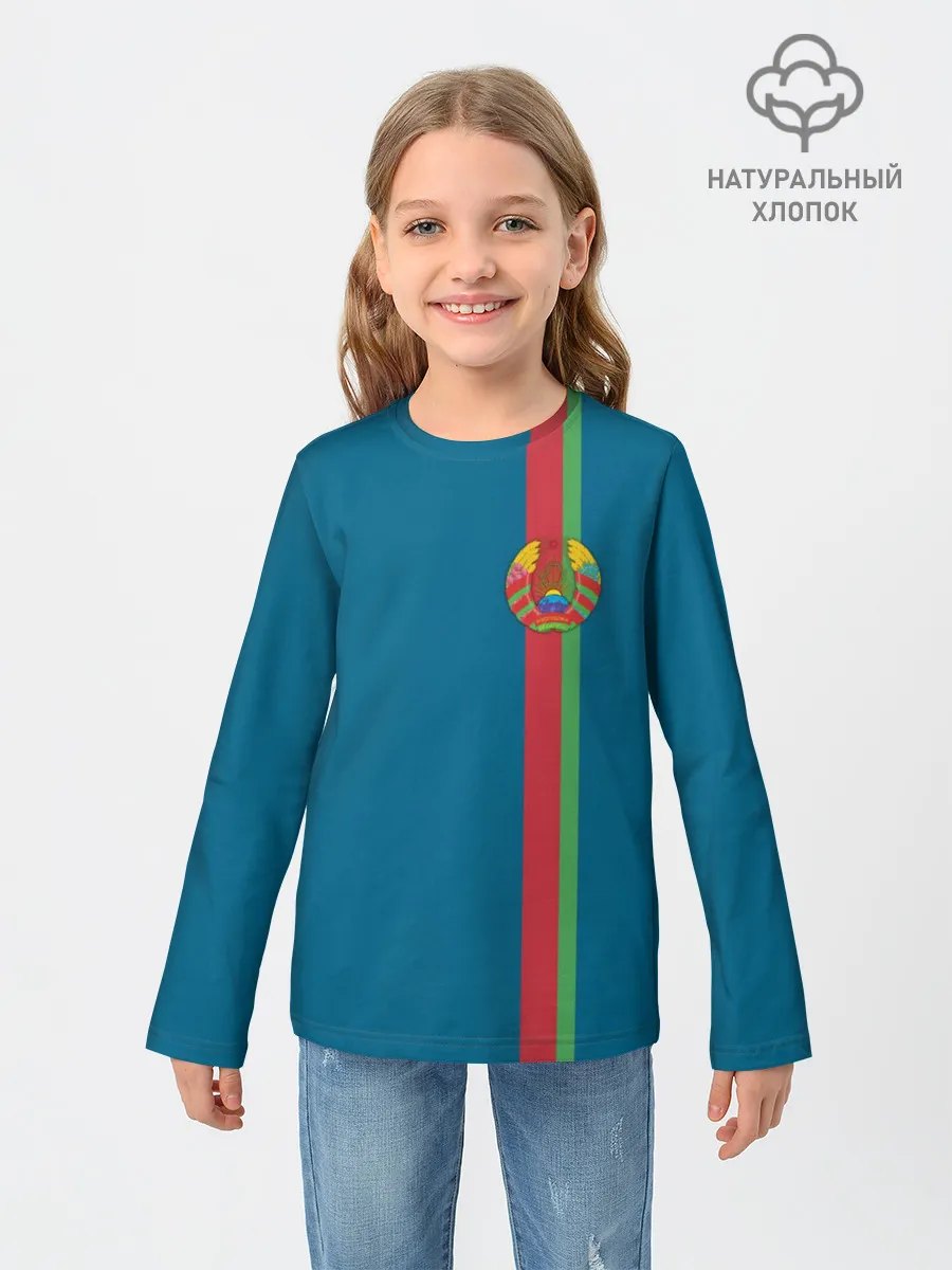 Детский лонгслив / Белоруссия, лента с гербом