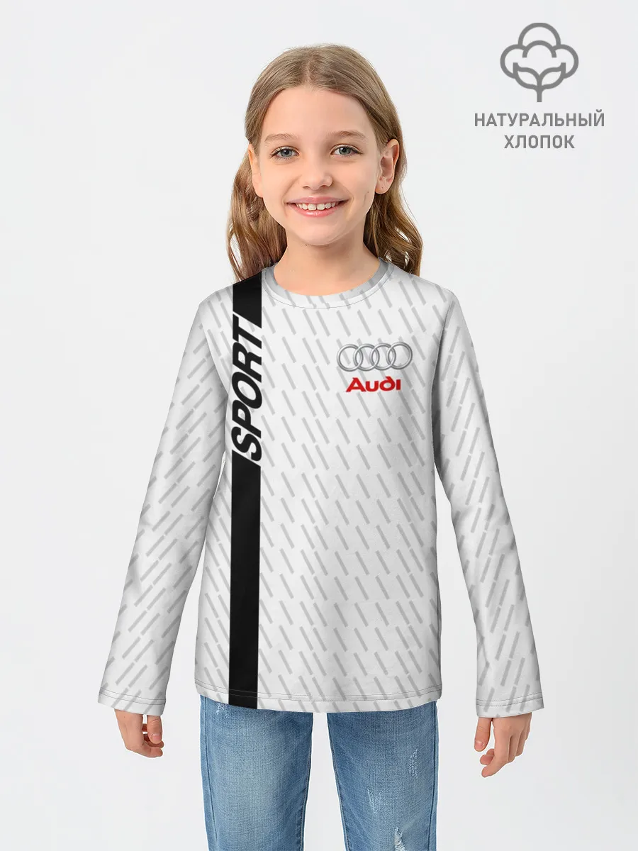 Детский лонгслив / AUDI SPORT