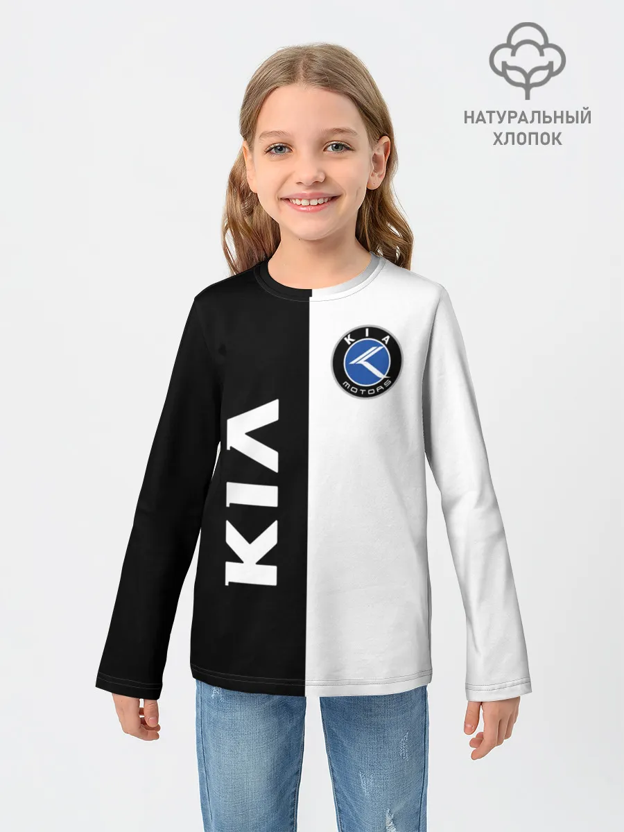 Детский лонгслив / Kia Motors