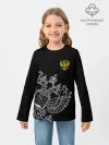 Детский лонгслив / Герб России