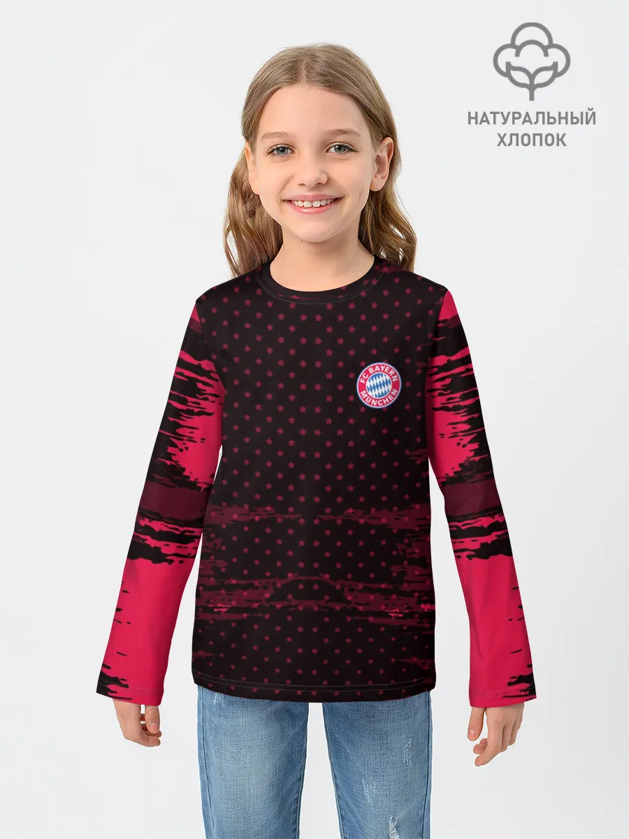 Детский лонгслив / Bayern abstract collection