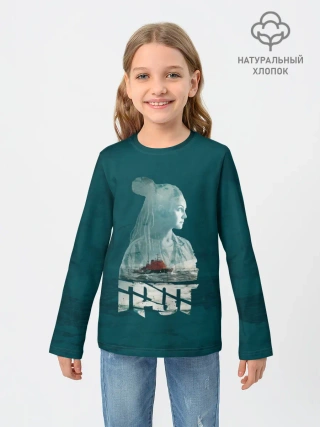 Детский лонгслив / Drummatix ВЕГА