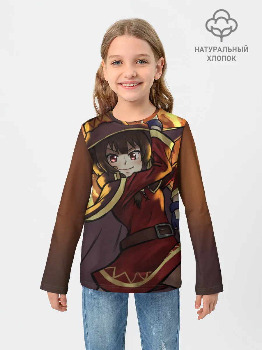 Детский лонгслив / Этот замечательный мир!